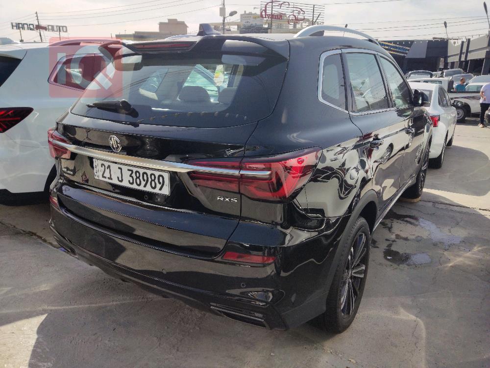 ئێم جی RX5